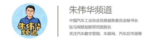 三车齐发重回赛道，长安福特的诺曼底登陆能否成功？