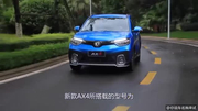 8万选什么SUV？除了吉利缤越、长安CS35，还可以选它。