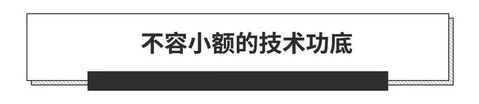 都很穷的时候，大家最爱买的车竟然是