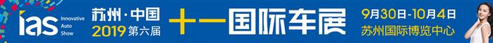 王健林、李嘉诚、马化腾大佬座驾盘点，马云爸爸座驾最长最霸气