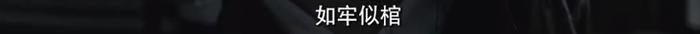 国产喜剧不好笑？我们还有国产网大啊