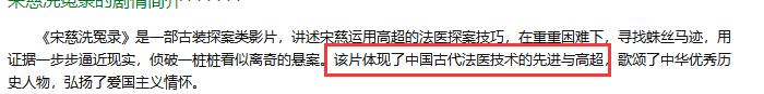 国产喜剧不好笑？我们还有国产网大啊