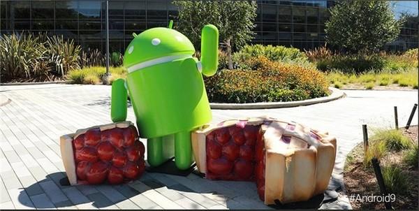 早报：Android 10系统大改动/中国移动推首款5G手机