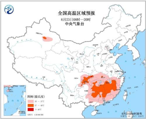 高温黄色预警继续发布 重庆北部局地可达40℃以上