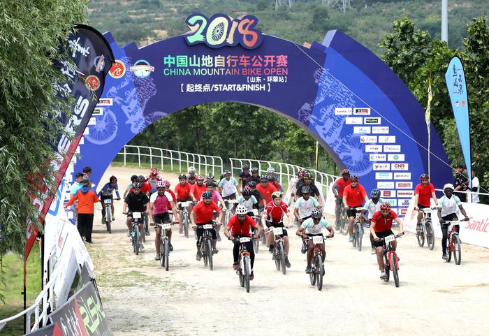 中国山地自行车公开赛10月份走进环翠区