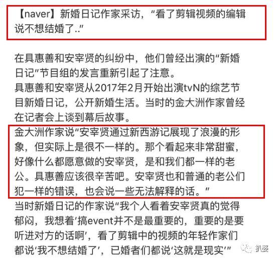 越撕越惨烈，这是我见过的最荡气回肠的离婚大战了...