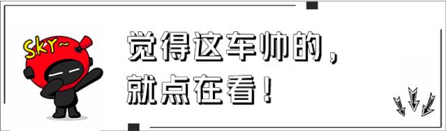 “Si”标识、大马力、模拟声浪 ，这台“思域”真的帅呆了！