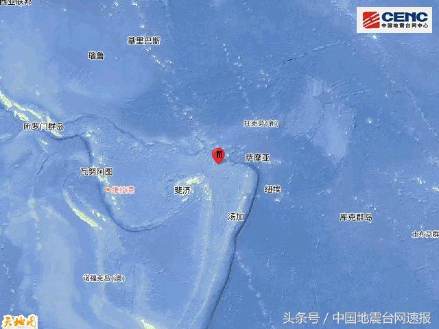 斐济群岛地区发生5.9级地震