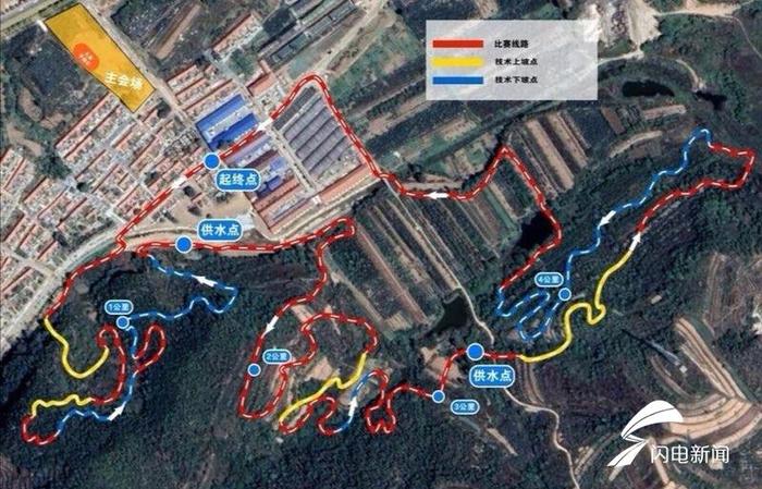 2019中国·环翠山地自行车公开赛将于10月13日-14日在威海举行