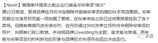 越撕越惨烈，这是我见过的最荡气回肠的离婚大战了...