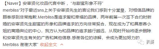 越撕越惨烈，这是我见过的最荡气回肠的离婚大战了...