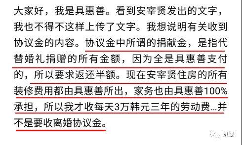 越撕越惨烈，这是我见过的最荡气回肠的离婚大战了...