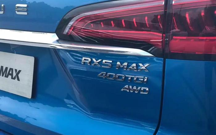 是RX5 MAX还是荣威牌“途昂”？没想到RX5 MAX这么大