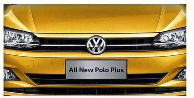 Polo Plus：5大值得买的理由