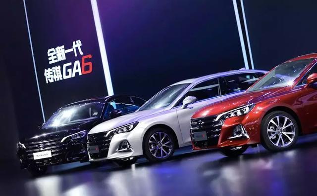 售10.88万元起，全新一代传祺GA6刷新中国品牌在B级车的市场价值