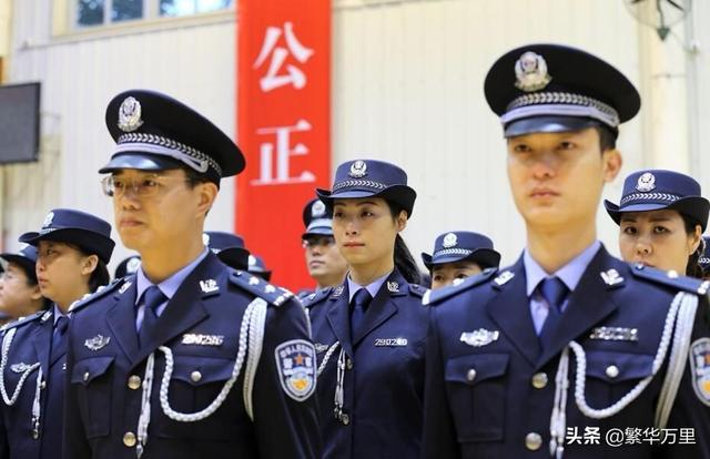 中国警察非常经典的95式警服，2001年，为何会迅速退役？