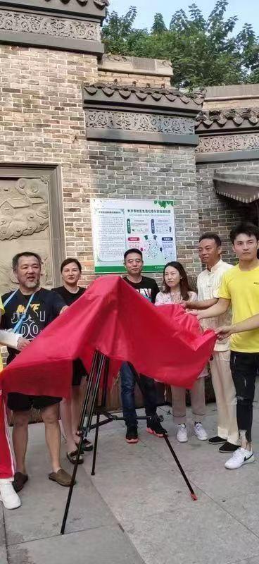《少年湘游记》在长沙化龙池开机 传递中华文化引导正能量