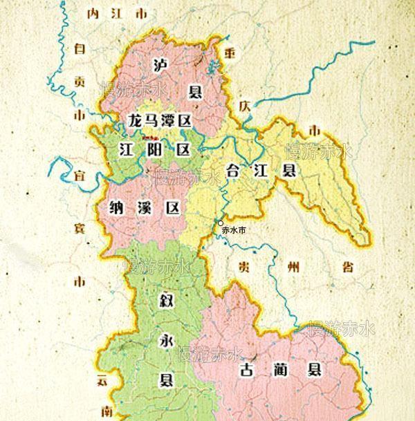 未来四川泸州辖四区两市一县，成渝经济圈第三