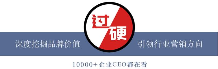 奔驰荣膺“2019最具营销价值汽车品牌排行榜100强”第1名