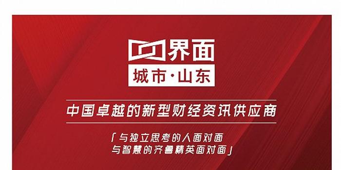 青岛餐饮运营经理招聘,青岛餐饮运营经理招聘信息