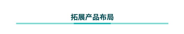 广汽丰田威兰达，是要来搅谁的局？