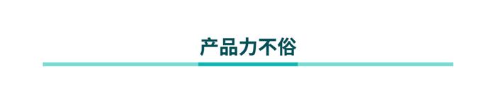 广汽丰田威兰达，是要来搅谁的局？