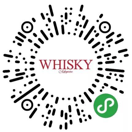 马亲王@你出来喝一杯！Whisky Magazine大师跨界论坛，畅谈威士忌人生