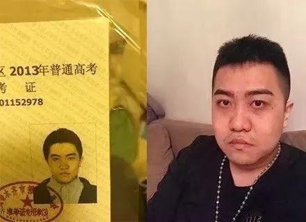 “我的发小今晚猝死了，因为熬夜”