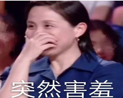 明日之子3：总决赛杨超越点评龙丹妮，金句频出，不愧是驯龙高手