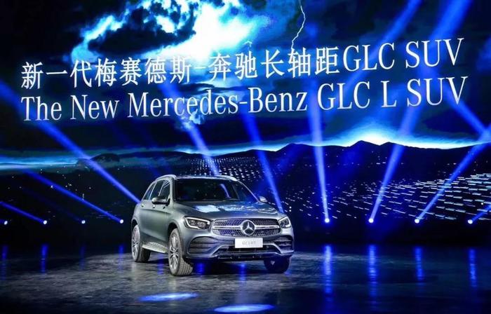 新一代奔驰GLC L起售39.28万元，这一次有备而来