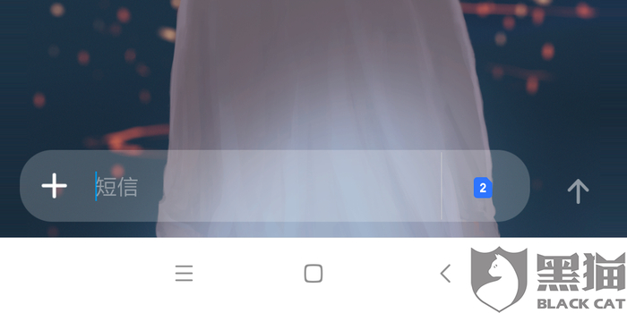 黑猫投诉是个什么东西 w700h350z1l10t10803.jpg