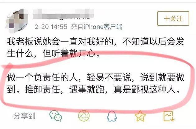 娱乐圈对助理很宠的明星：肖战帮助理打伞，千玺跟助理相爱相杀