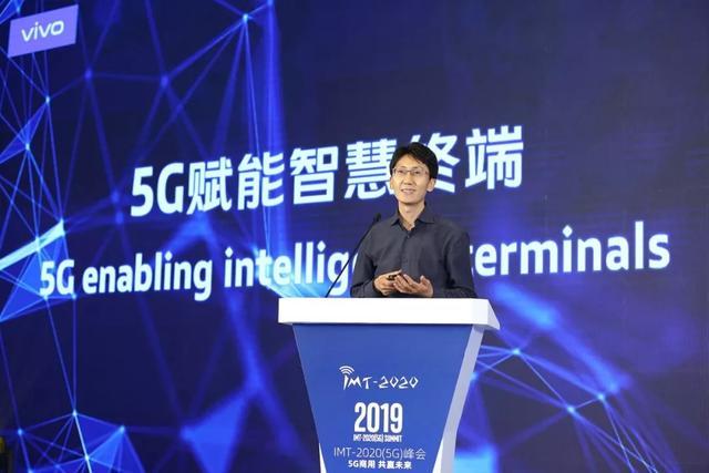 不要怕什么真假5G，vivo秦飞：采用非独立组网模式的手机放心用