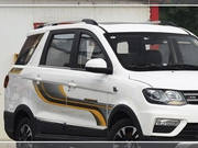 史上最尴尬的7座MPV，配备1.5L+悬浮式中控屏，价格亲民无人问