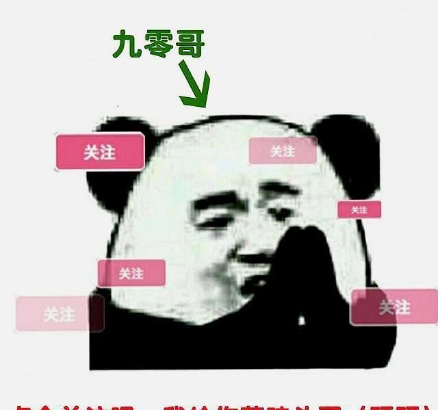 UZI差点成为IG的人？笑笑曾邀小狗来面试，最后被机票搞黄了