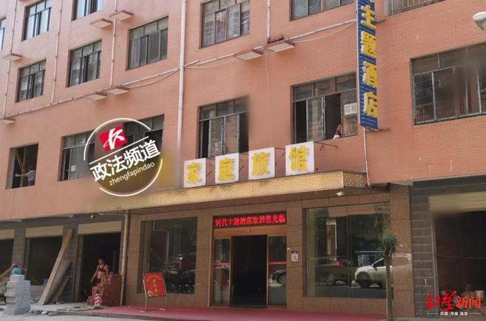 长沙女大学生酒店赴约前男友，在3好友陪同下仍被刺身亡