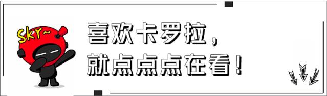 15万级合资“家轿之王”，买车不知道怎么选就选它吧！