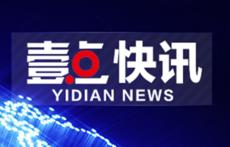 点赞泰安市民杨瑞！高铁上配合乘务员成功救治一位5岁惊厥小姑娘