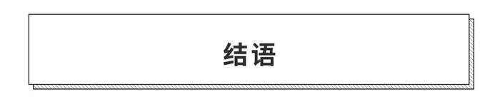 底子过硬，还没上市就火了一把，这SUV要是13万起必成爆款？