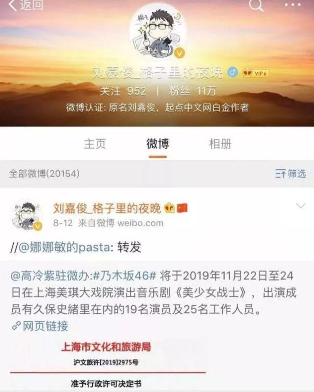 39岁网文作家猝死家中，整整10天后才被发现…