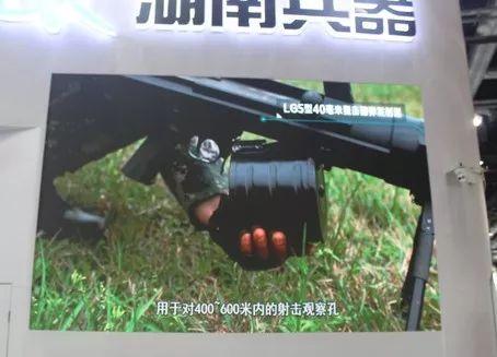 既然我们中国有了狙击榴，那为什么还要研发狙击步枪？｜轻武专栏