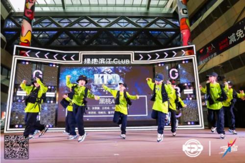 KPD国际少儿流行舞蹈大赛总决赛圆满落幕！