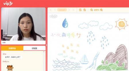 激发孩子潜能，vipJr携手iOS Club团队推出创意公开课