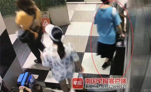 男子在地铁厕所门口顺走行李箱 为掩人耳目竟换上了女装