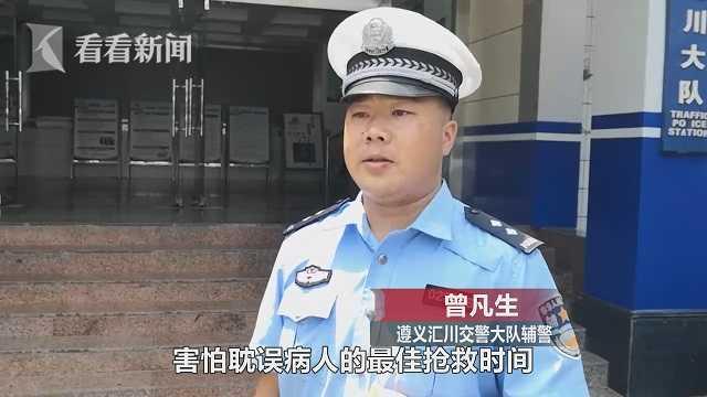 救护车被堵隧道！辅警咆哮“让开，往两边靠” 喊出生命通道