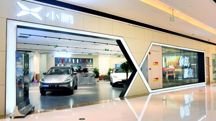 小鹏汽车首批11家授权经营店同步开业，新零售模式正式落地