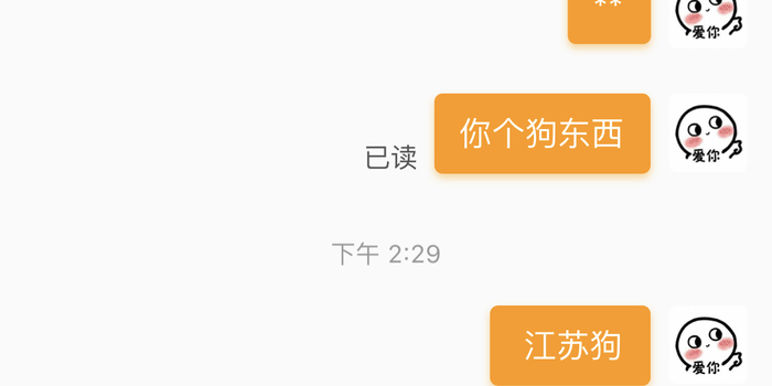 黑猫投诉:购买steam账号被找回 需要理赔