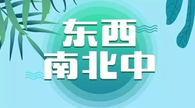 中国人为什么如此热爱打麻将?