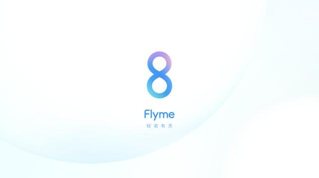 不止骁龙855+平台，搭载全新Flyme 8，圈点魅族16s Pro实际表现