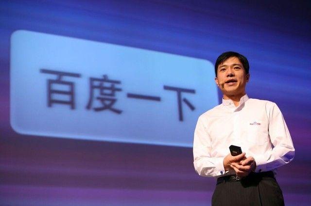 百度李彦宏谈AI：人工智能不能只是耍酷